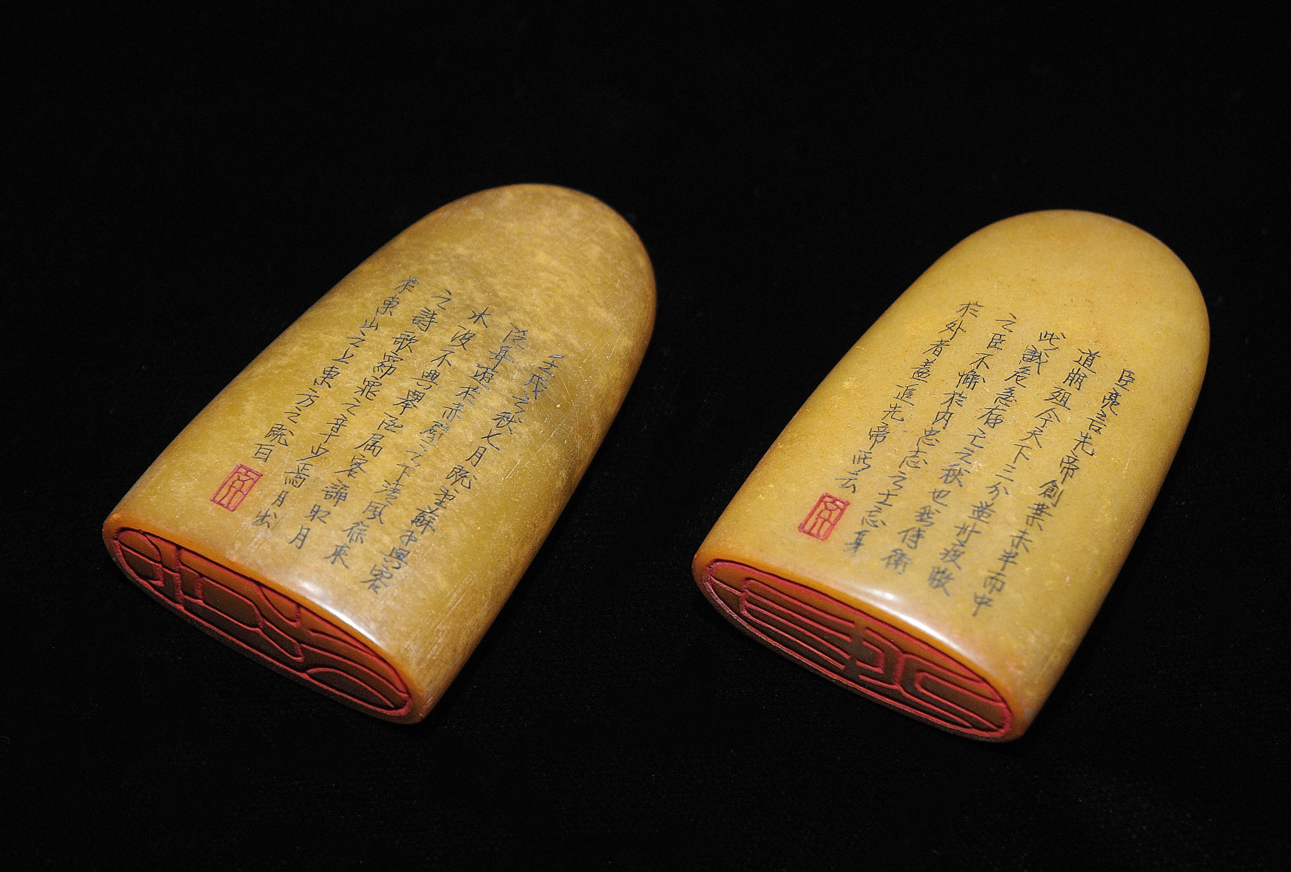 印章-1 test:圖片 3